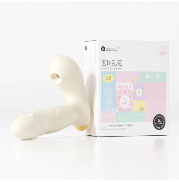 Ankni - Rotating Bead Suction Wearable (Support APP Mini Programs - White)